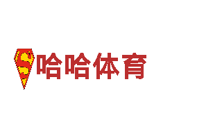 6t体育官网下载- 一款革命性的电动车